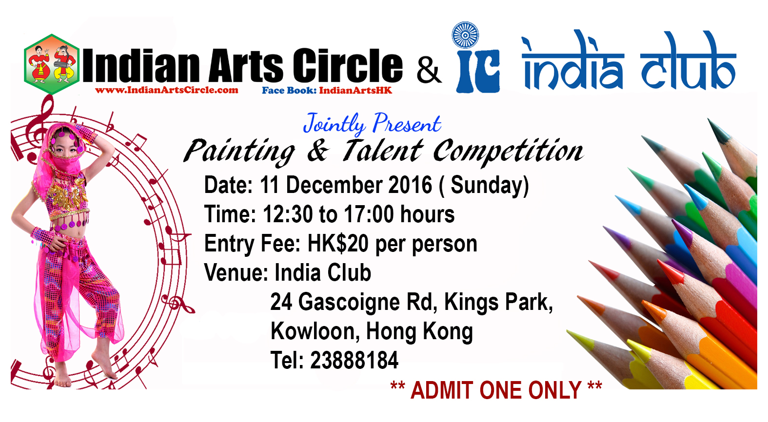 Talent & Painting Competition